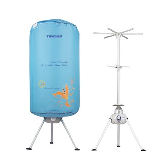 Máy Sấy Quần Áo TIROSS TS880 - Hàng Chính Hãng