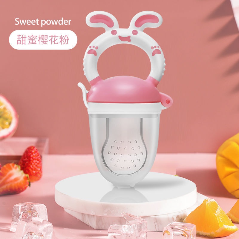Ti Giả Ăn Dặm Trái Cây / Rau Củ Quả Sử Dụng Tiện Lợi Cho Bé