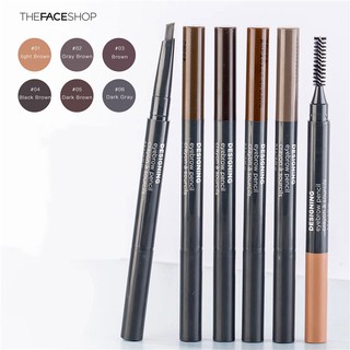 The FACE SHOP Designing Eyebrow Pencil