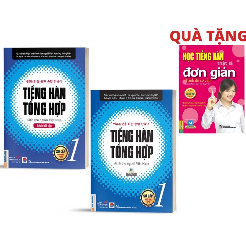 Sách Combo Tiếng Hàn Tổng Hợp Dành Cho Người Việt Nam Sơ Cấp 1 (phiên bản 1 màu)