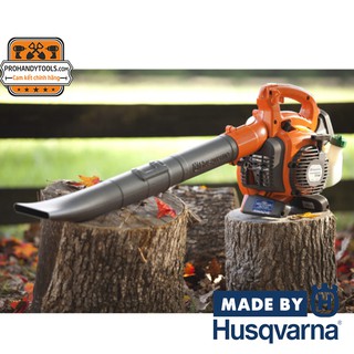 MÁY THỔI LÁ HUSQVARNA 125B