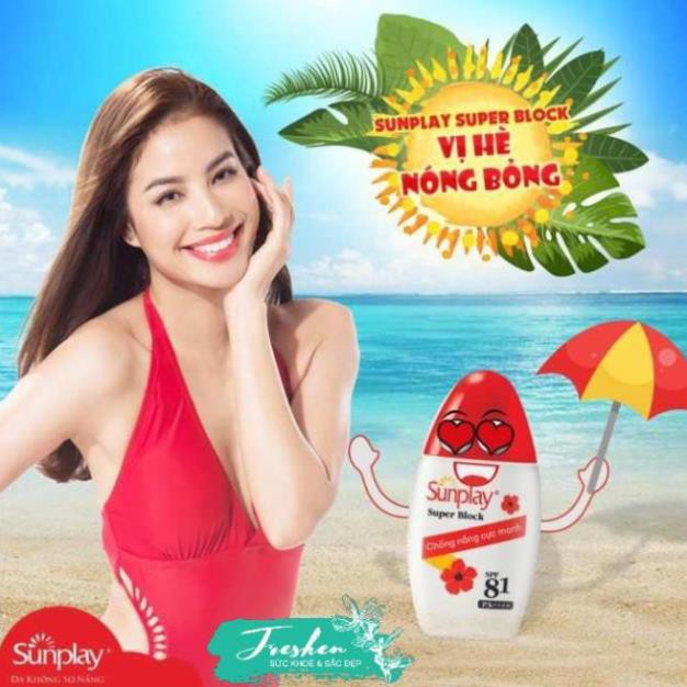 ✅ (CHÍNH HÃNG) Sunplay Super Block SPF81, PA++++: Sữa Chống Nắng Cực Mạnh