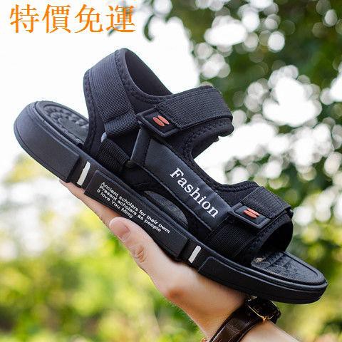 Giày Sandal Màu Đen Chống Thấm Nước Thời Trang Đi Biển Cho Nam