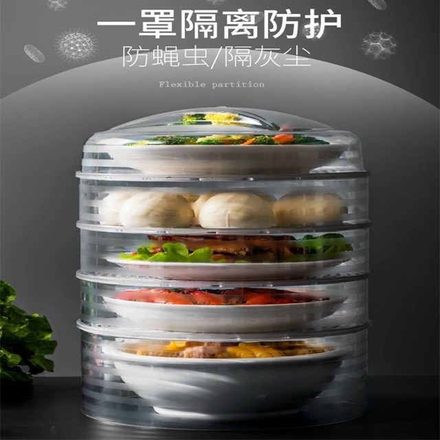 LỒNG BÀN GIỮ NHIỆT 4 - 5 TẦNG THÔNG MINH ĐỂ THỨC ĂN CHỐNG CÔN TRÙNG FOOD COVER