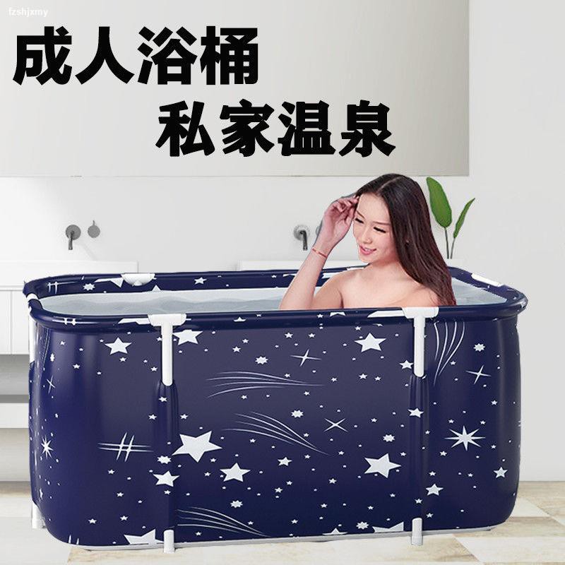 Bồn Tắm Toàn Bộ Cơ Thể Gấp Gọn Tiện Dụng Cho Người Lớn Và Trẻ Em | BigBuy360 - bigbuy360.vn