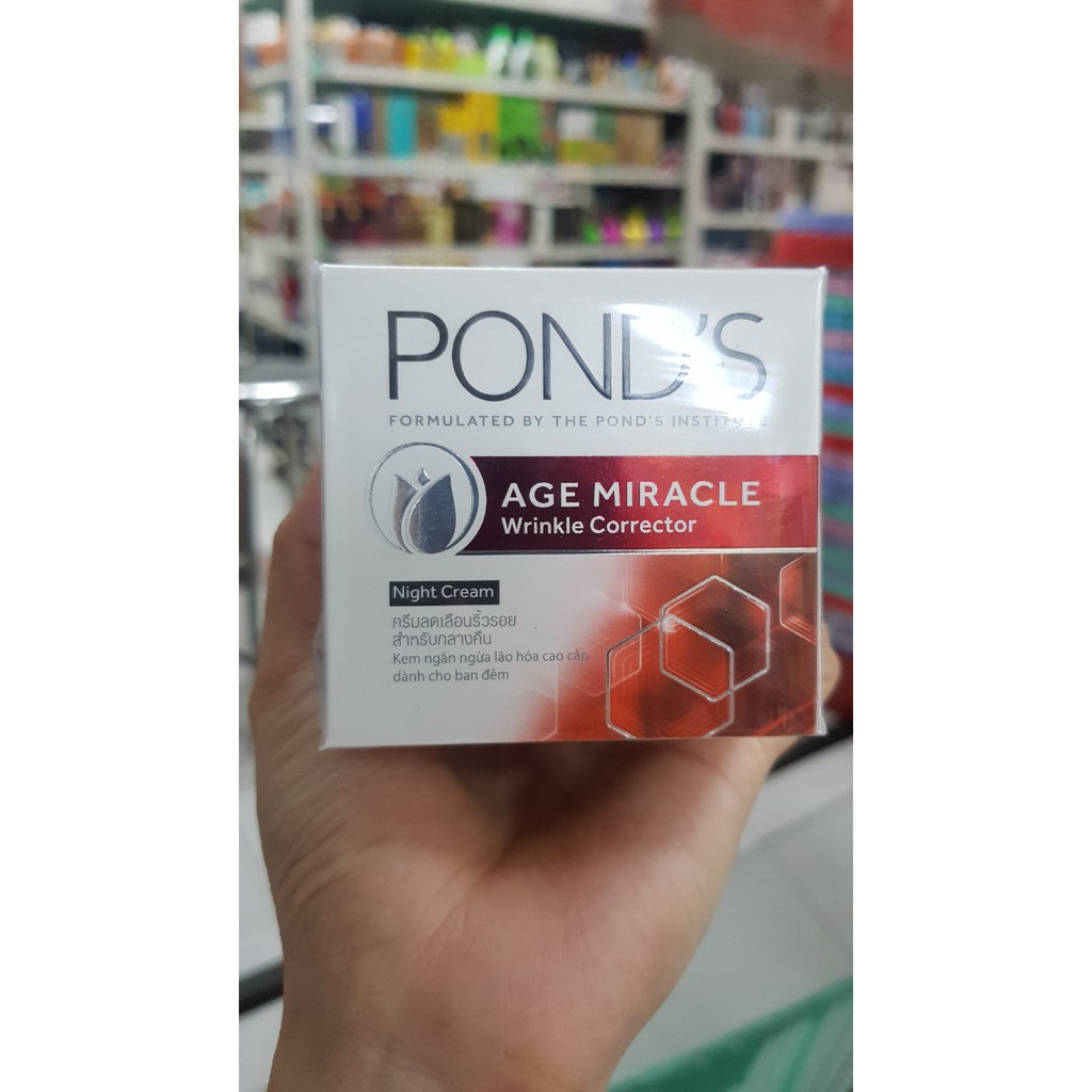 Kem Dưỡng Trắng Da Chống Lão Hóa Ponds 50g