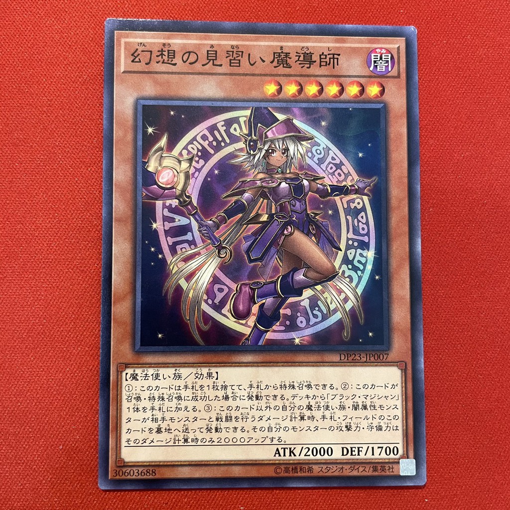 [EN-JP]Thẻ Bài Yugioh Chính Hãng] Apprentice Illusion Magician