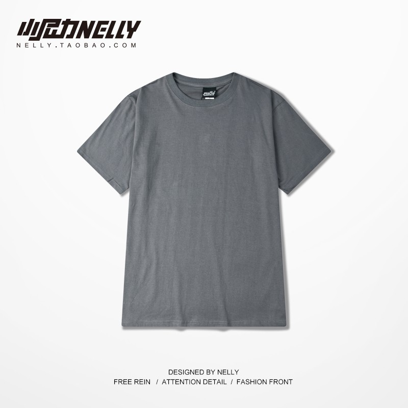 Áo thun trơn Nelly 100% cotton basic