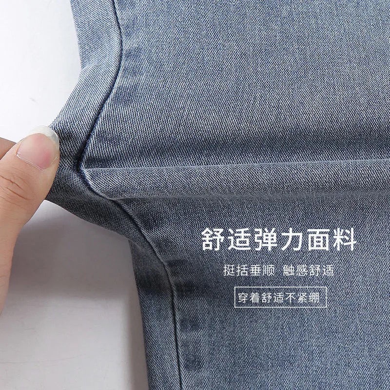 Quần Jeans Dài Lưng Cao Dáng Ôm Dày Dặn Thời Trang Mùa Thu Cho Nữ Trung Niên