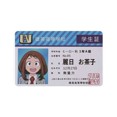 Thẻ ID nhân vật hoạt hình anime My Hero Academia bằng PVC đáng yêu