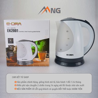 Ấm siêu tốc E-Dra EK2001
