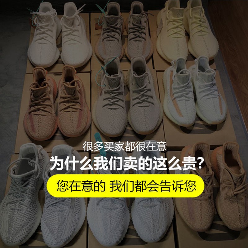 Giày Thể Thao Yeezy350 350 Oh Wu Thời Trang Năng Động Cho Nam