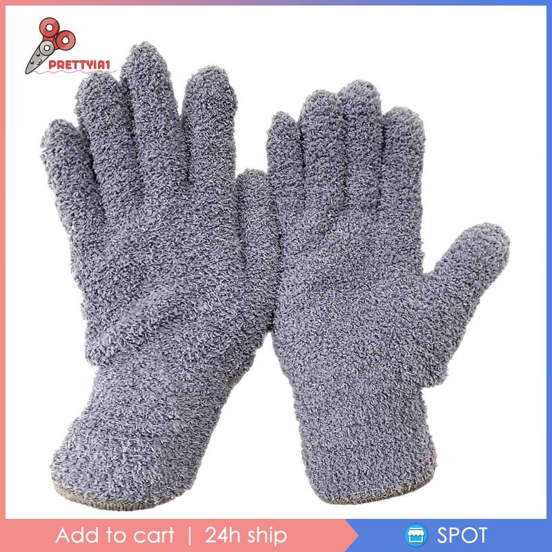 [Prettyia1] Găng Tay Loại Bỏ Bụi Bẩn Bằng Sợi Nhỏ Cho Nhà Bếp