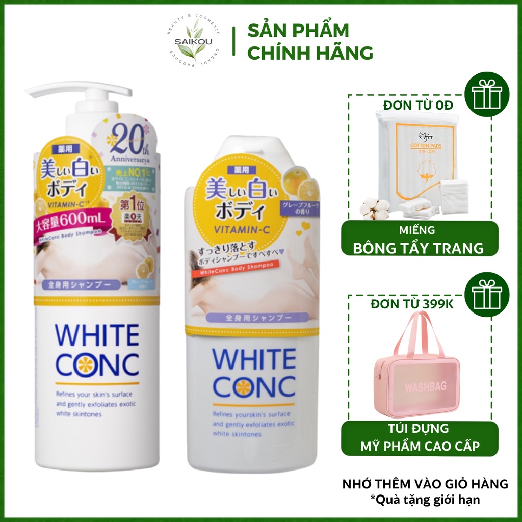 Sữa Tắm Trắng Da Toàn Thân White ConC Body Nhật Bản, Sữa Tắm Dưỡng Trắng Da White ConC Nhật Bản Saikou Beauty