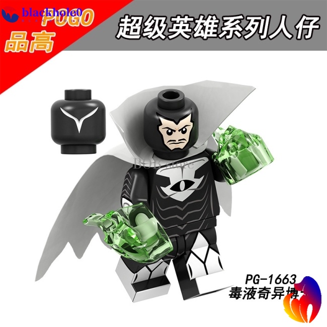Mô Hình Lego Nhân Vật Wolverine Death Độc Đáo Đồ Chơi Lắp Ráp Khối