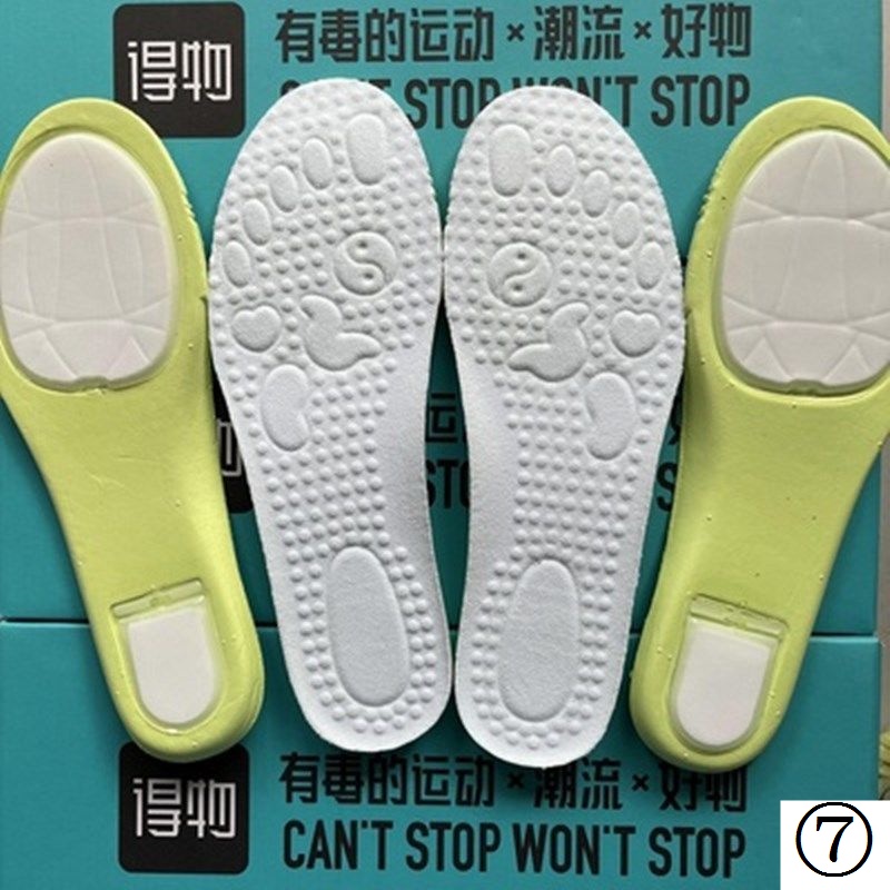 Đệm Lót Giày Thể Thao Zoom Air Irving AJ1 SB DUNK AF