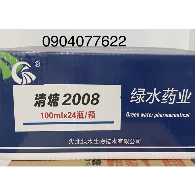 Thuốc diệt cá tạp ao nuôi .diệt tạp ao cá 2008 lọ 100ml