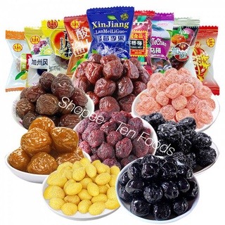 Ô mai thanh mai / việt quất / mix nhiều vị