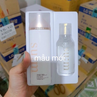 Kem chống nắng Sum37 Multi Effect Sun Block