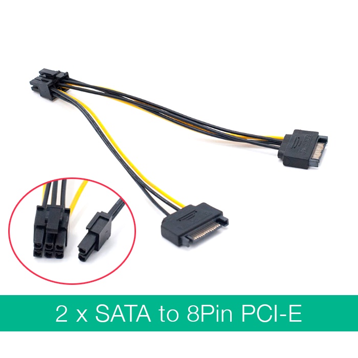 Cáp chuyển nguồn 2 SATA sang 8 Pin PCI-E cấp nguồn cho Card VGA đồ họa