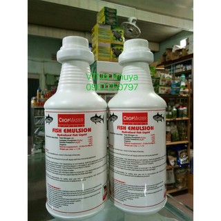 Bán Phân bón hữu cơ Đạm cá Mỹ FISH EMULSION 1000ml hàng nhập, phân phối trong nước bởi thietbinhavuon.
