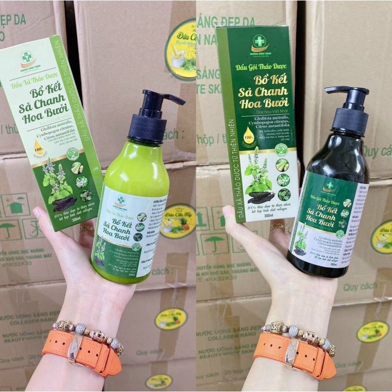 DẦU GỘI THẢO MỘC BỒ KẾT SẢ CHANH HOA BƯỞI THIÊN NHIÊN MỀM MƯỢT TÓC 300 ML