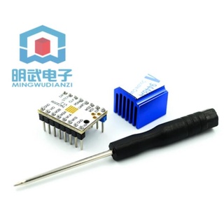 Bảng mạch động cơ bước TMC2208 MKS cho máy in 3D SKR V1.3 Ramps 1.4 1.6 hoạt động yên tĩnh
