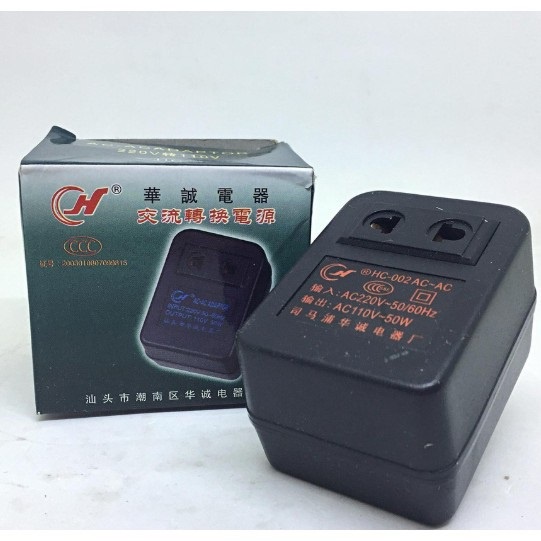 Máy, tinh dầu đuổi muỗi và côn trùng an toàn cho trẻ em Vape Nhật Bản 60 ngày