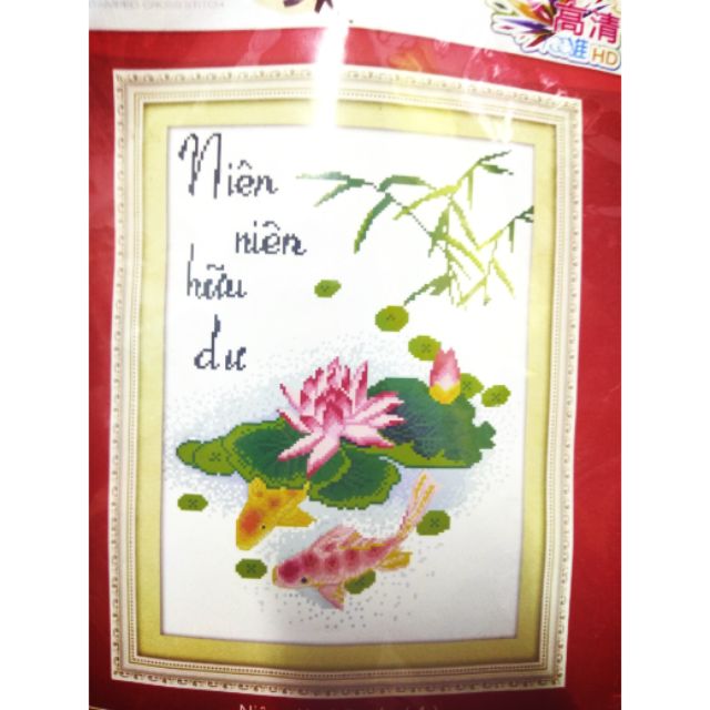 Tranh thêu chữ thập niên niên hữu dư