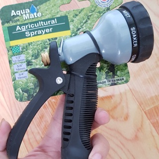 Súng phun tưới nước nông nghiệp 8 kiểu Aquamate - Mã W9505