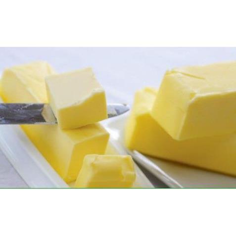 Bơ lạt hướng dương RAMA VITALITY, Bơ thực vật Nhập khẩu cao cấp từ nga, Hộp 250G | BigBuy360 - bigbuy360.vn