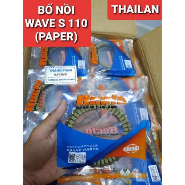 BỐ NỒI WAVE S 110 (PAPER) RECTO MADE IN THAILAN