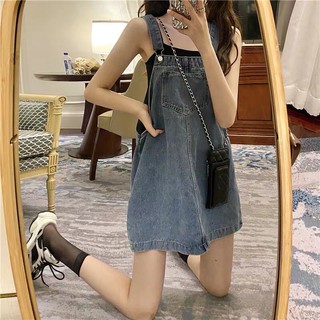 váy yếm bò
