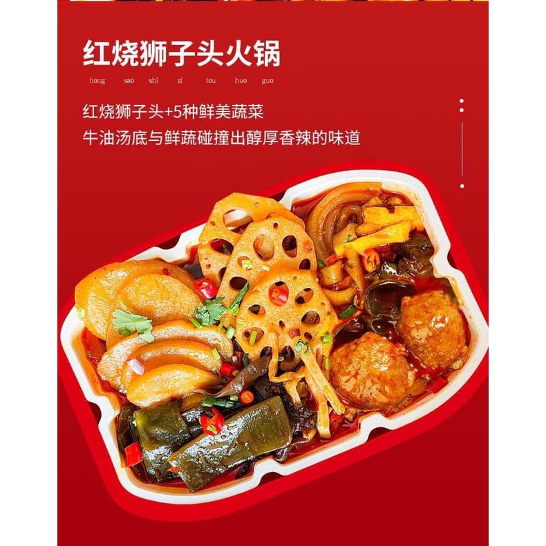 LẨU TỰ SÔI TRÙNG KHÁNH | BigBuy360 - bigbuy360.vn