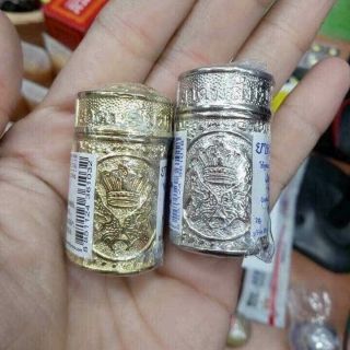 Hít xoang Thái Lan