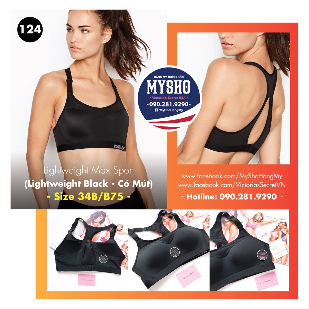 (Hàng Mỹ) 34B/B75 - Áo tập đen L.htwe.ht (124) có mút dòng Max Sport, L.htwe.ht Bla - Victoria's Sec