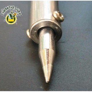 Mỏ hàn chì 60W C0016-2-60 C-MART