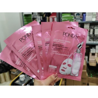 Mặt nạ Pond's tinh chất sáng da Skin Brightening Serum Mask