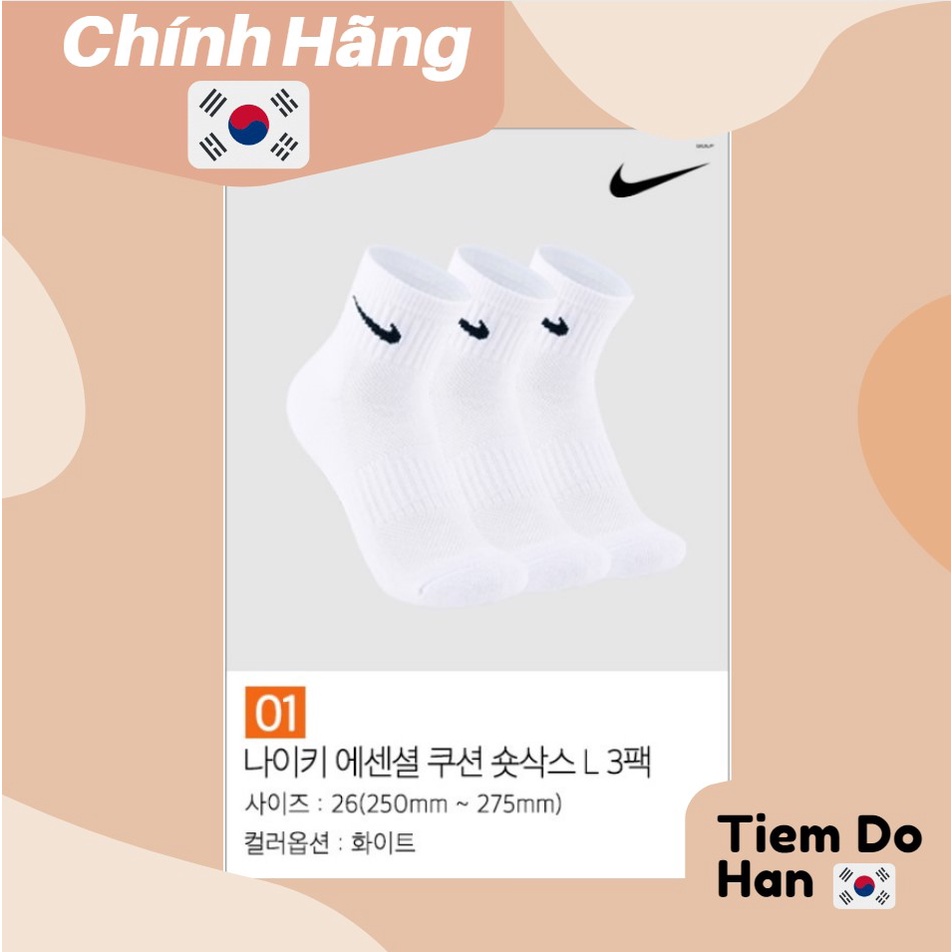Vớ Nike chính Hãng bill hàn