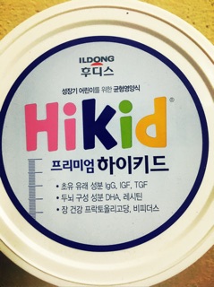 Sữa Bột Premium Hikid Hộp 600g (Hikid Tách Béo)