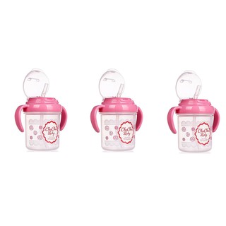 Bình nước có ống hút Chuchu 993966 - 200ml