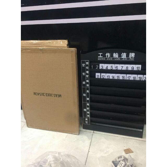 Bảng Chạy Số Cho Salon