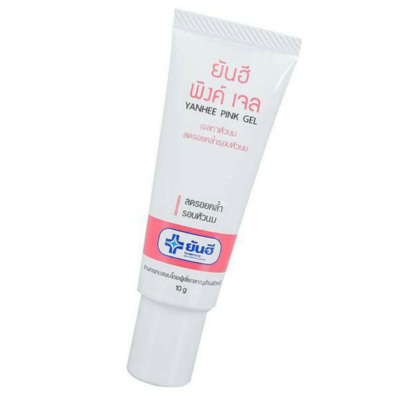 KEM LÀM HỒNG NHŨ HOA YANHEE Thái Lan