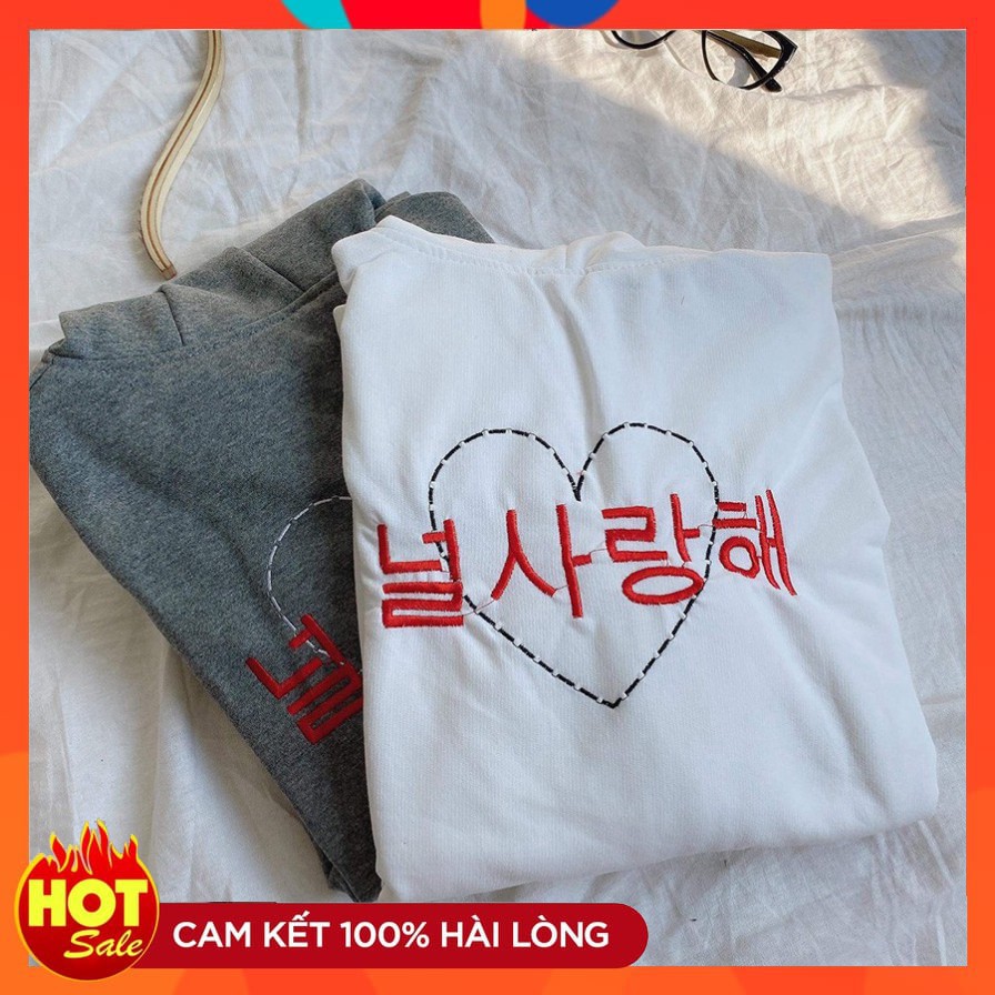 🌈𝗡𝗘𝗪 𝗔𝗥𝗥𝗜𝗩𝗔𝗟💢  ÁO HOODIE - ÁO KHOÁC NỈ NGOẠI Tim Thêu (HD1120 - Kèm Ảnh Thật) | BigBuy360 - bigbuy360.vn