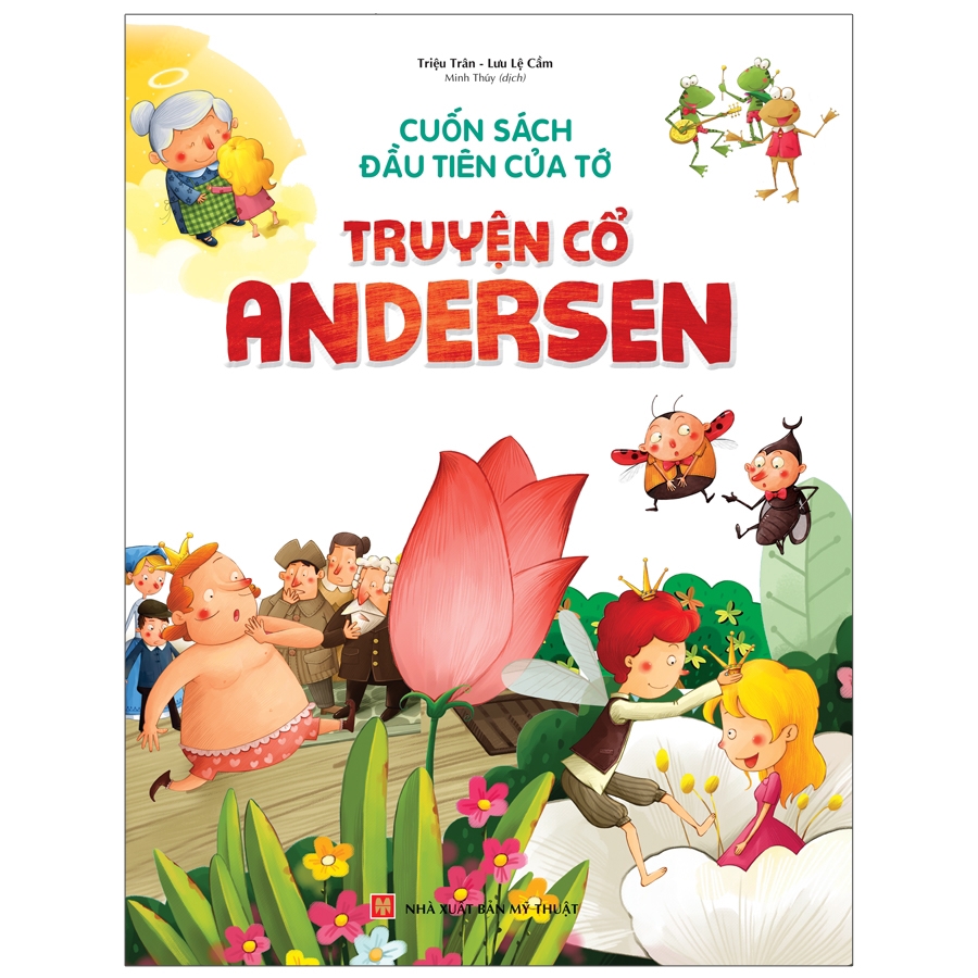 Sách - Cuốn Sách Đầu Tiên Của Tớ - Truyện Cổ Andersen