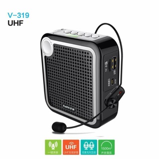 Máy trợ giảng không dây callvi uhf-v319