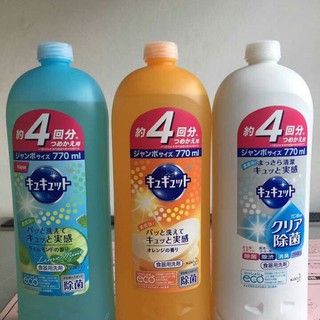 NƯỚC RỬA CHÉN KAO dung tích 770ML - Nhật Bản