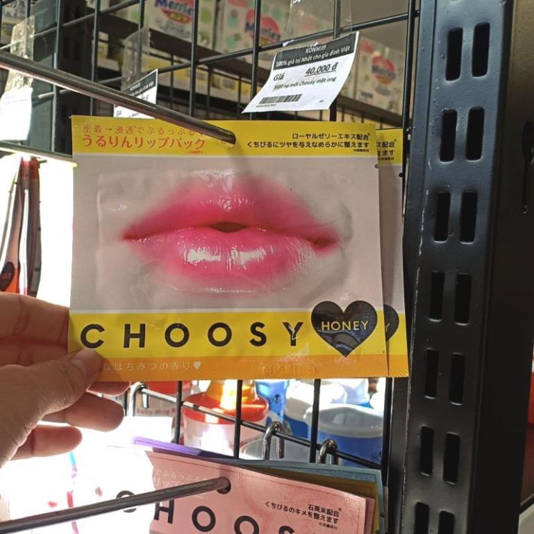 Mặt nạ môi Choosy (nhiều loại)CHÍNH HÃNG giúp đôi môi luôn hồng hào, mềm mại