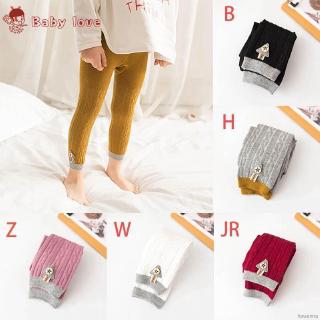 Quần Legging Giữ Ấm Cho Bé Gái