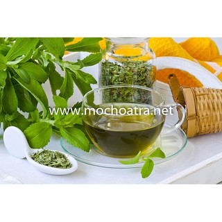 Trà thảo mộc Mộc hoa Trà - Cỏ ngọt Nam Phi  (100gr)
